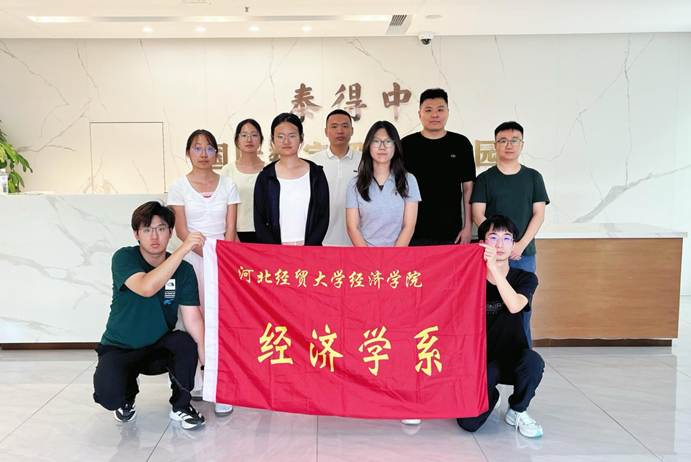 1-泰德中合影